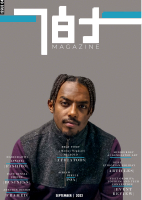 Gesta Magazine Issue 04.pdf